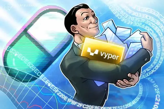 Pump.fun Expande Infraestrutura de Negociação com Aquisição da Vyper