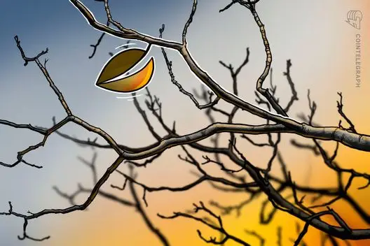 Saída Anômala de Bitcoin: 32 Mil BTC Deixam Exchanges em Apenas Um Dia