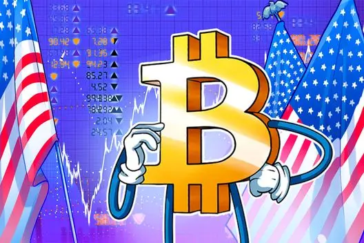 Bitcoin supera ações com potencial de compra de $776 milhões, diz STRC