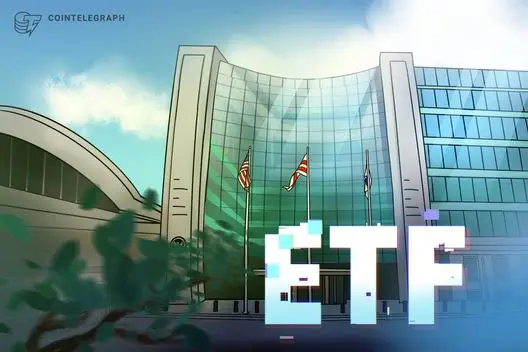 Grayscale e VanEck alteram pedidos de ETF de BNB nos EUA, se aproximando do lançamento
