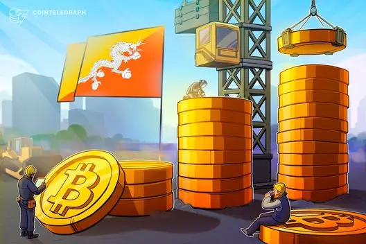 Butão transfere US$ 11,8 milhões em BTC de suas reservas nacionais, revela Arkham