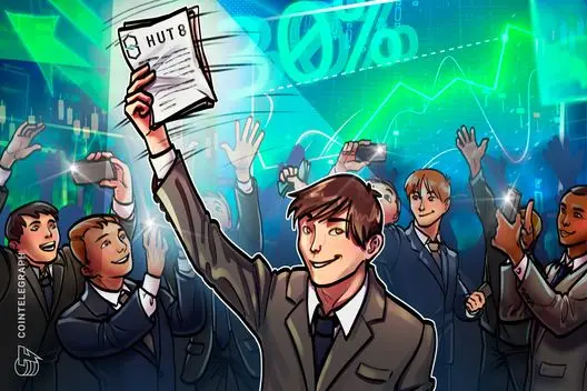 Investidores da Hut 8 ignoram prejuízo no primeiro trimestre e impulsionam alta de 33% nas ações