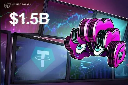 Tether realiza investimento de US$ 50 milhões em empresa de tecnologia de sono avaliada em US$ 1,5 bilhão