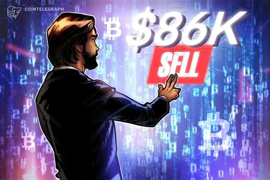 Bitcoin enfrenta queda antes do fechamento semanal, com touros lidando com resistência de $86 mil