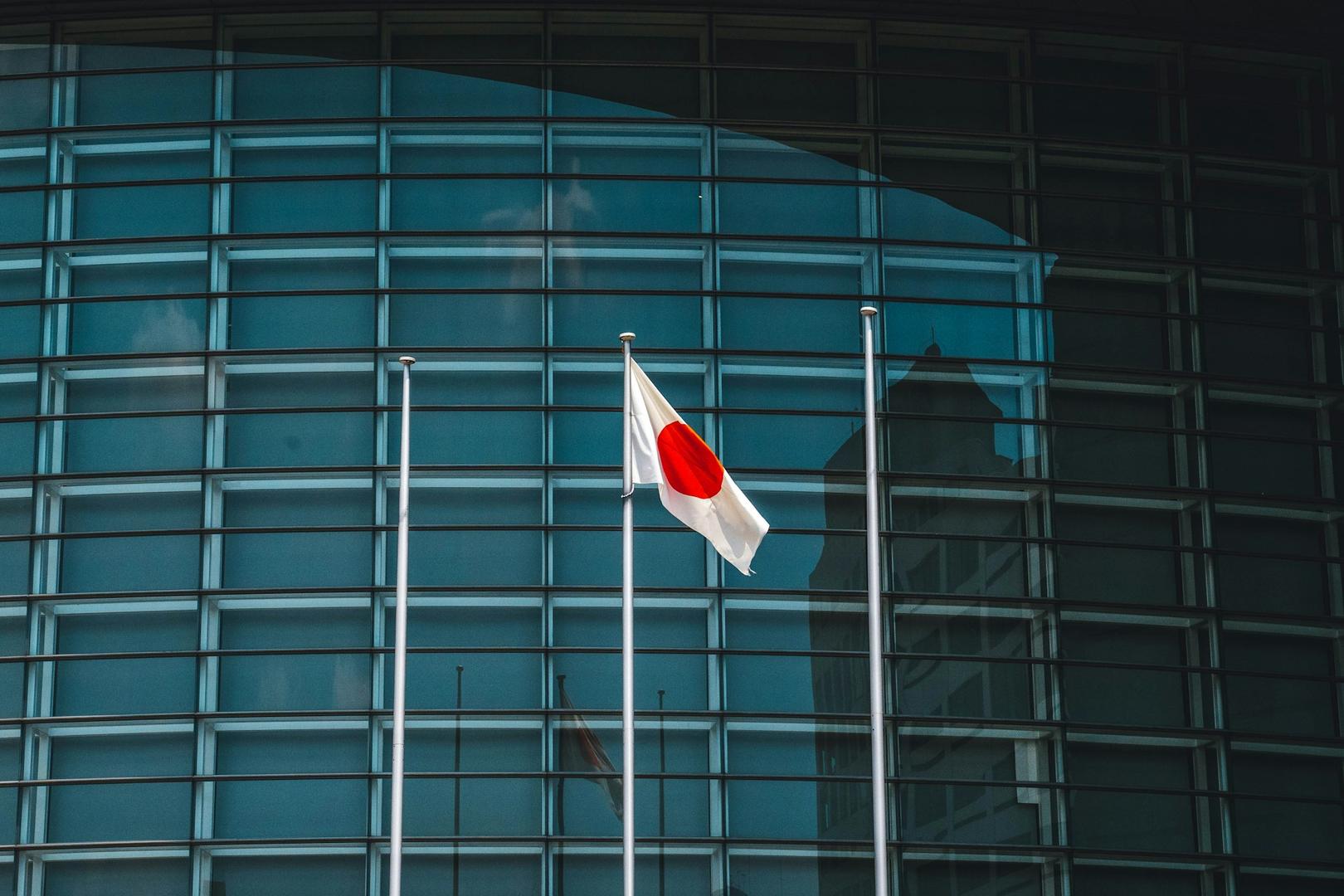 Bitcoin estável em US$ 63.600 após rara ação conjunta EUA-Japão no iene