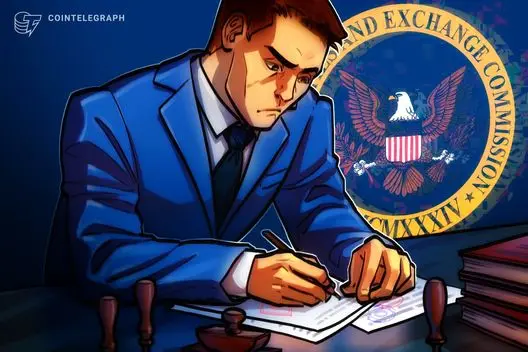 SEC encerra ação civil contra Gemini com decisão desfavorável ao processo