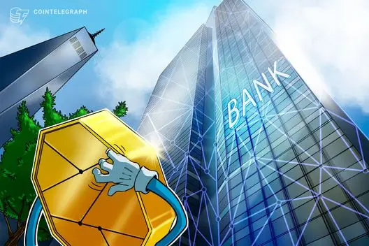 Bancos comunitários e setor cripto como aliados no debate sobre o CLARITY Act, afirma executivo