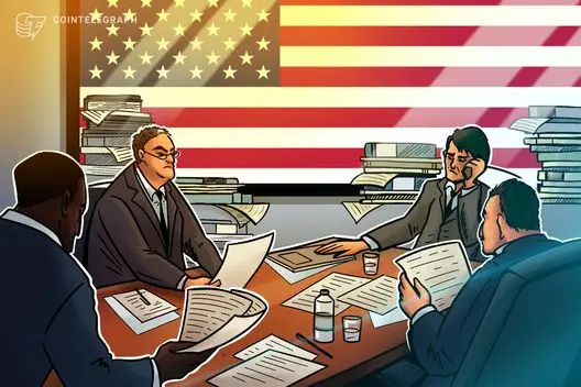 Senador Boozman confirma que ainda não há acordo com os democratas sobre projeto de lei de criptomoedas