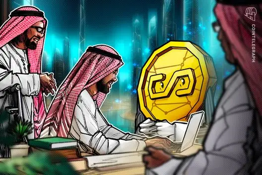 Universal Digital Lança Primeira Stablecoin Lastreada em Dólar nos Emirados Árabes Unidos