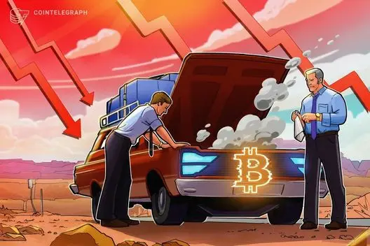 O que derrubou o Bitcoin? Três teorias sobre a queda do BTC abaixo de US$ 60K