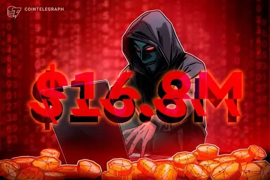 Exploração de vulnerabilidade no SwapNet resulta em roubo de até $16,8 milhões no Matcha Meta