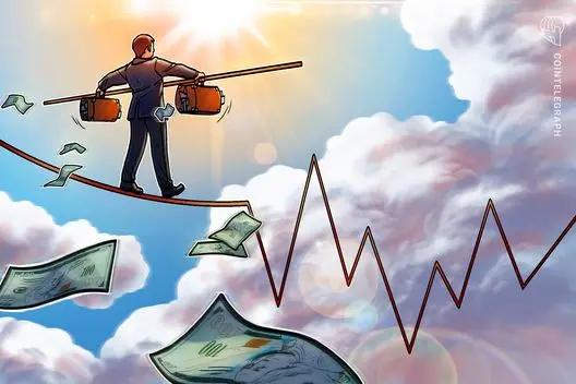 Nomura reduz temporariamente exposição a criptomoedas após queda nos lucros do terceiro trimestre