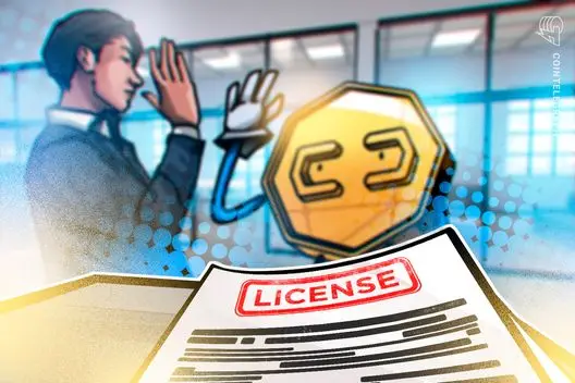 Erebor Recebe Primeira Licença Bancária dos EUA na Era Trump e Atinge Avaliação de US$ 4 Bilhões
