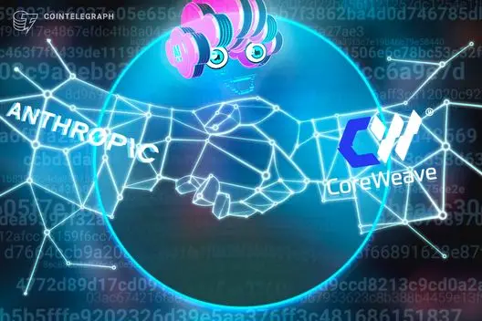 CoreWeave fecha acordo de longo prazo com a Anthropic para processamento de IA