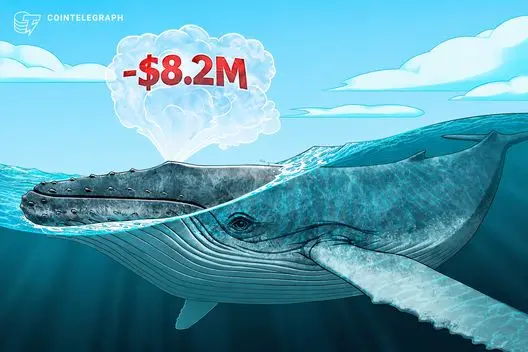 Baleia perde US$ 8,2 milhões ao tentar explorar liquidez escassa no mercado ARC