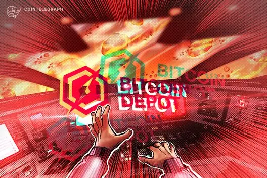 Dificuldades financeiras da Bitcoin Depot levantam incertezas sobre o futuro da empresa