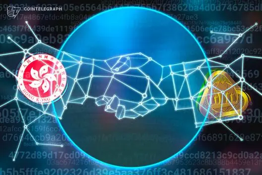 Hong Kong e Xangai testam blockchain para dados de comércio de cargas