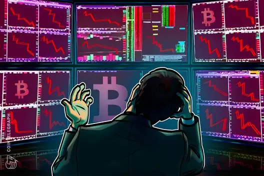 Traders Preveem Queda do Bitcoin para Abaixo de US$ 66 Mil; Mercado em Alerta