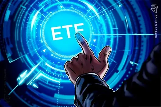 T. Rowe Price atualiza registro para ETF de cripto ativo gerido