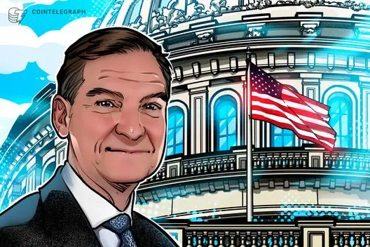 Legisladores democratas criticam presidente da SEC, Gary Gensler, sobre fiscalização de criptomoedas